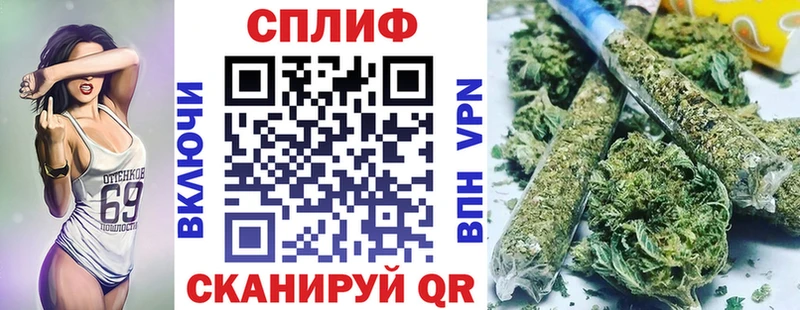 Как найти закладки Севск АМФЕТАМИН  Кокаин  Alpha PVP  ГАШ  МЕГА ссылки  Каннабис 