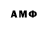 Amphetamine 97% Cravter Zone