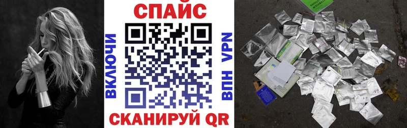БУТИРАТ Butirat  Севск 