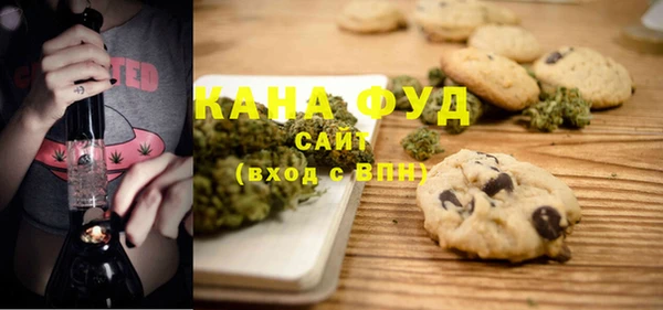 кристаллы Белокуриха