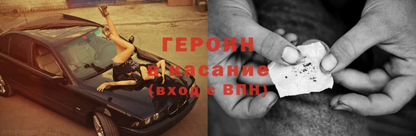 каннабис Белоозёрский