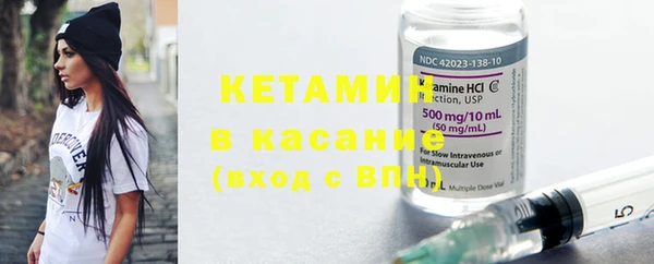 соль курить ск Беломорск
