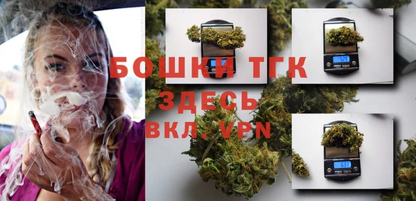 каннабис Белоозёрский