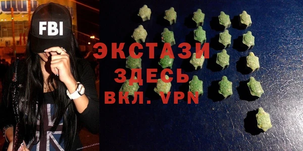 каннабис Белоозёрский