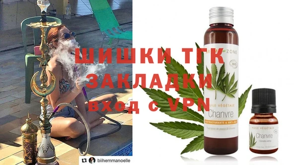 каннабис Белоозёрский