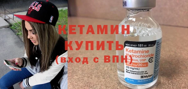 соль курить ск Беломорск
