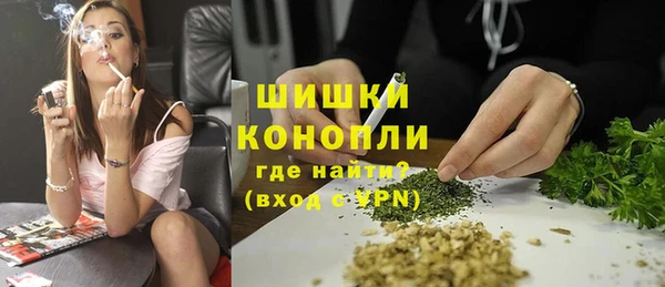 соль курить ск Беломорск
