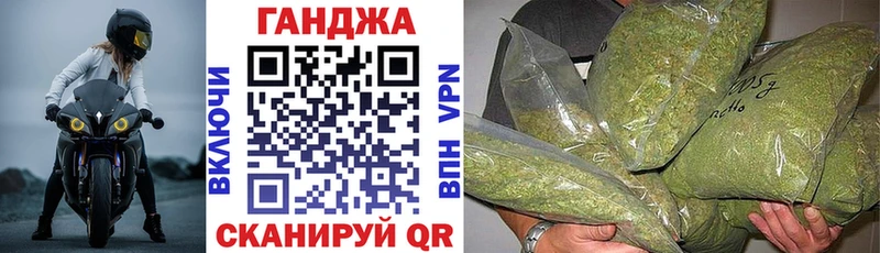 блэк спрут   Севск  Бошки марихуана марихуана 